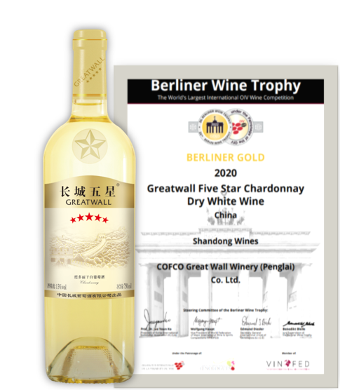 Great Wall Five-Star Chardonnay Dry White Wine