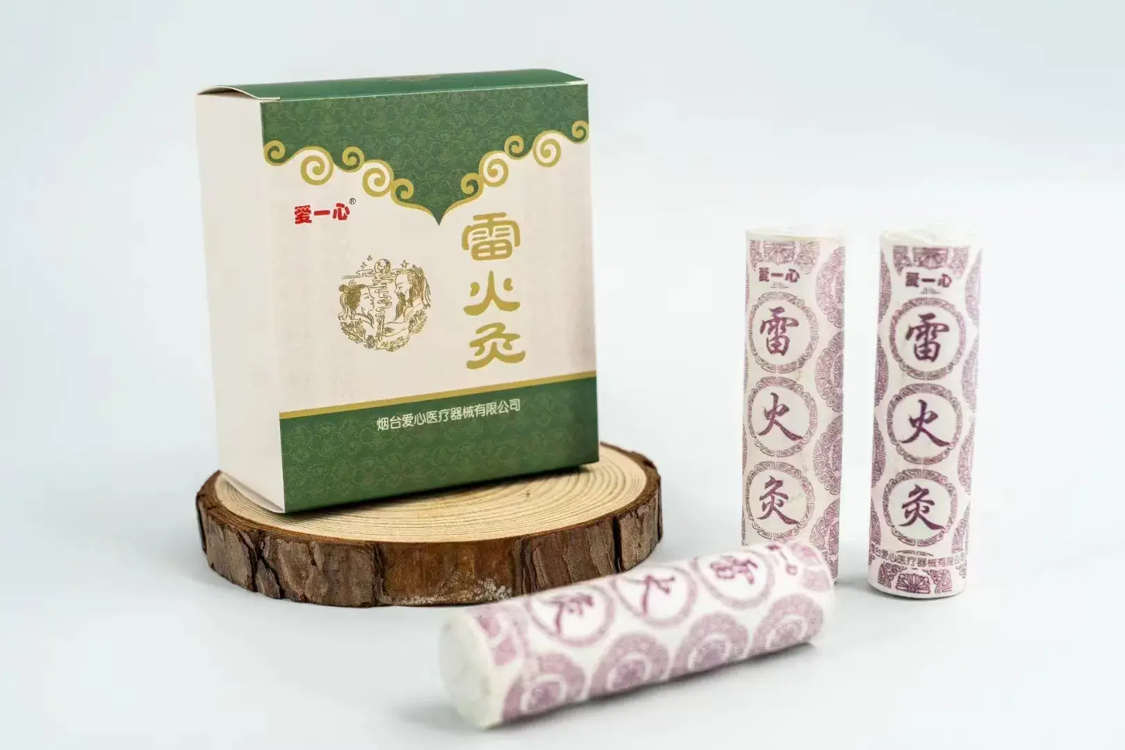 ‘thunder fire moxibustion’ (Chinese medicine)