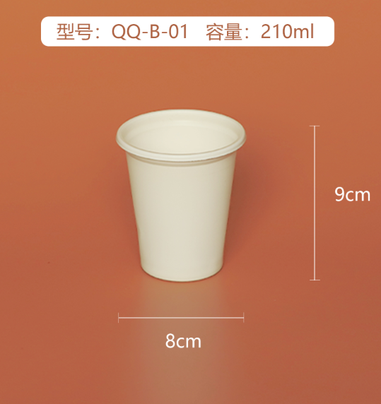 Meal Cup QQ-B-01