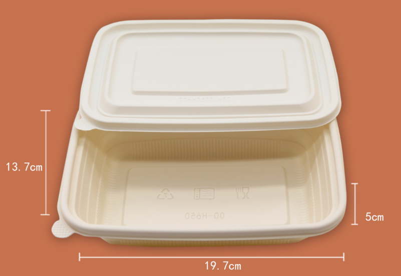 Meal Box