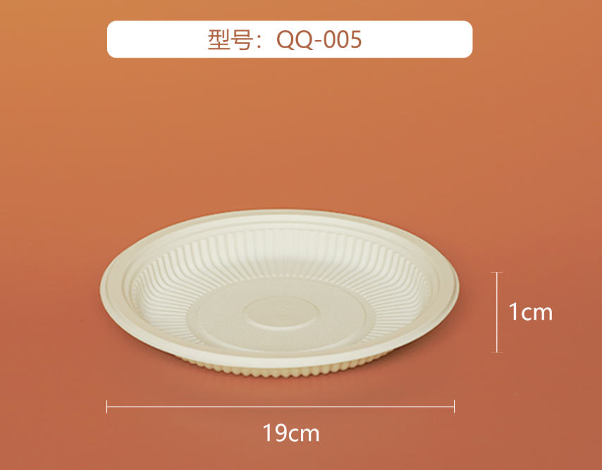 Dinner Plate QQ-005