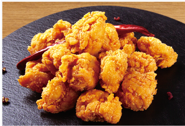 Spicy Chicken Pieces