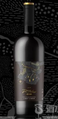 Marselan Dry Red Wine