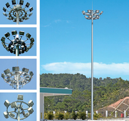 High (Medium) Mast Light