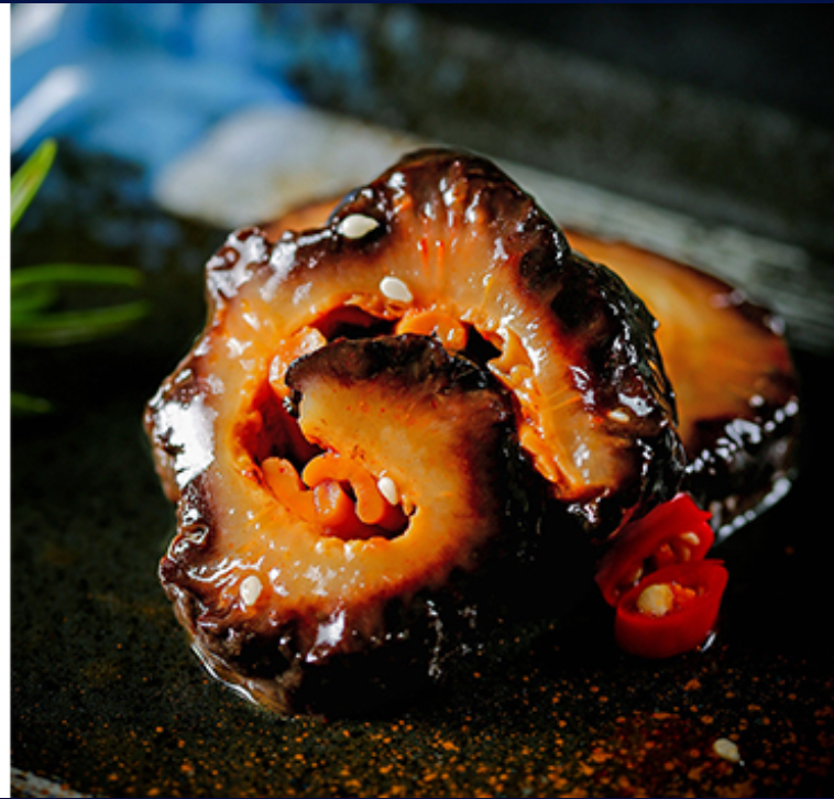 Spicy Small Seafood