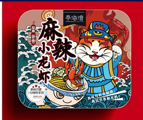 Spicy Little Dragon Shrimp