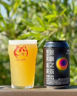 Longpeng Joy – Hazy IPA