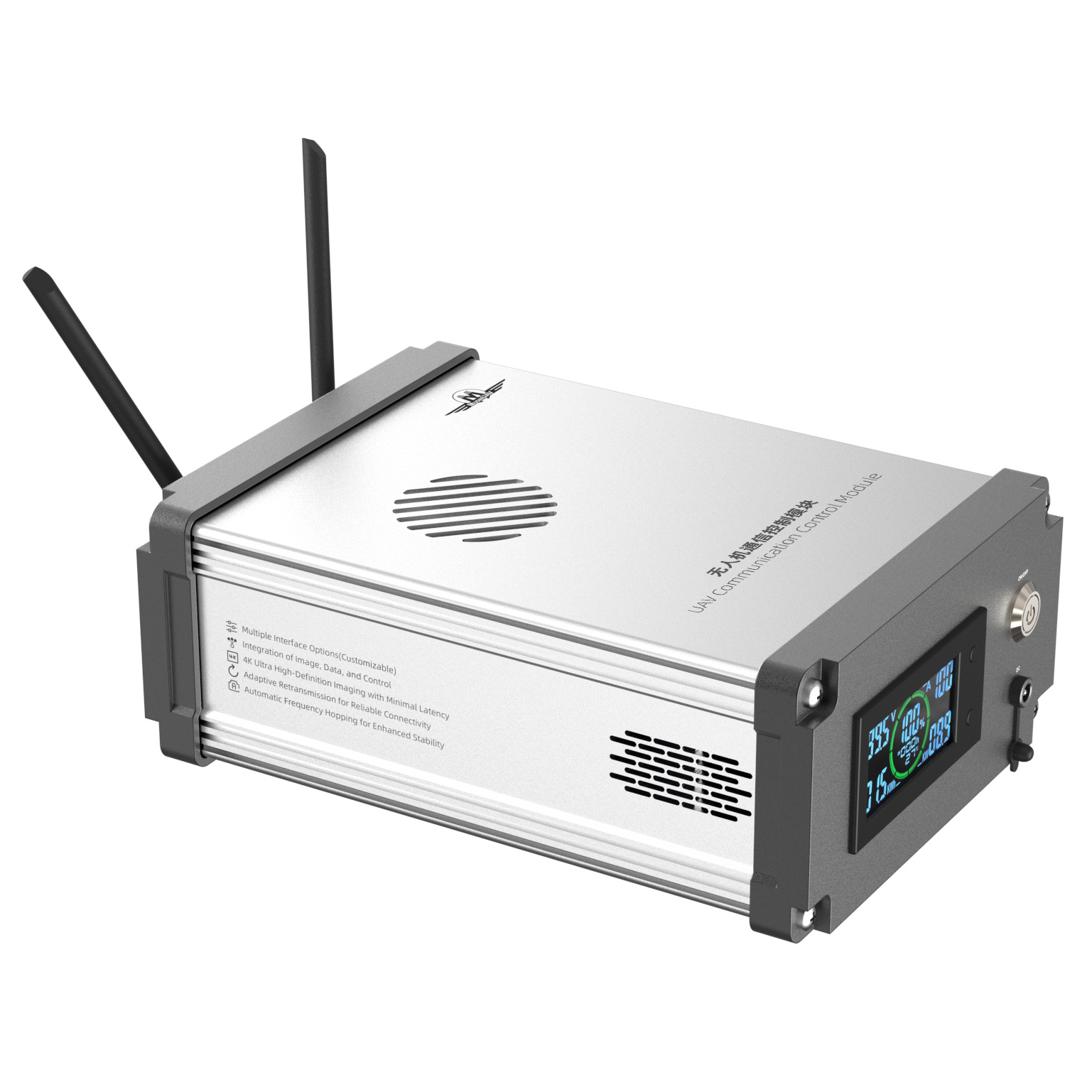 Mugin UAV Communication Control Module