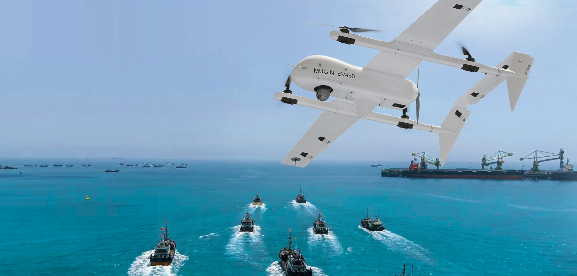 Mugin EV460 Electric VTOL drone
