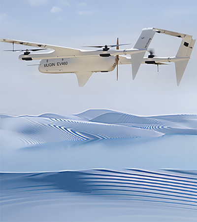 Mugin EV460 VTOL