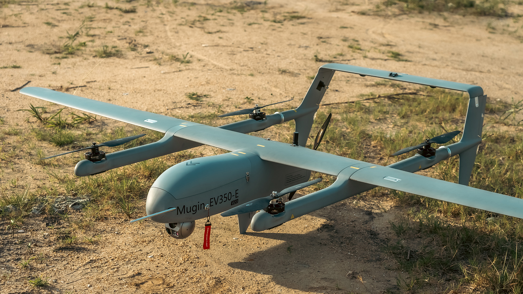 Mugin EV350
