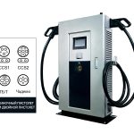 Ударопрочное зарядное устройство постоянного тока (серия VC) - Zhongshan Ningjie Energy Technology Co., Ltd.