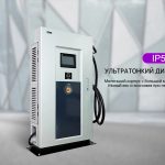 Ударопрочное зарядное устройство постоянного тока (серия VC) - Zhongshan Ningjie Energy Technology Co., Ltd.