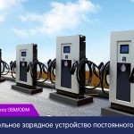 Ударопрочное зарядное устройство постоянного тока (серия VC) - Zhongshan Ningjie Energy Technology Co., Ltd.