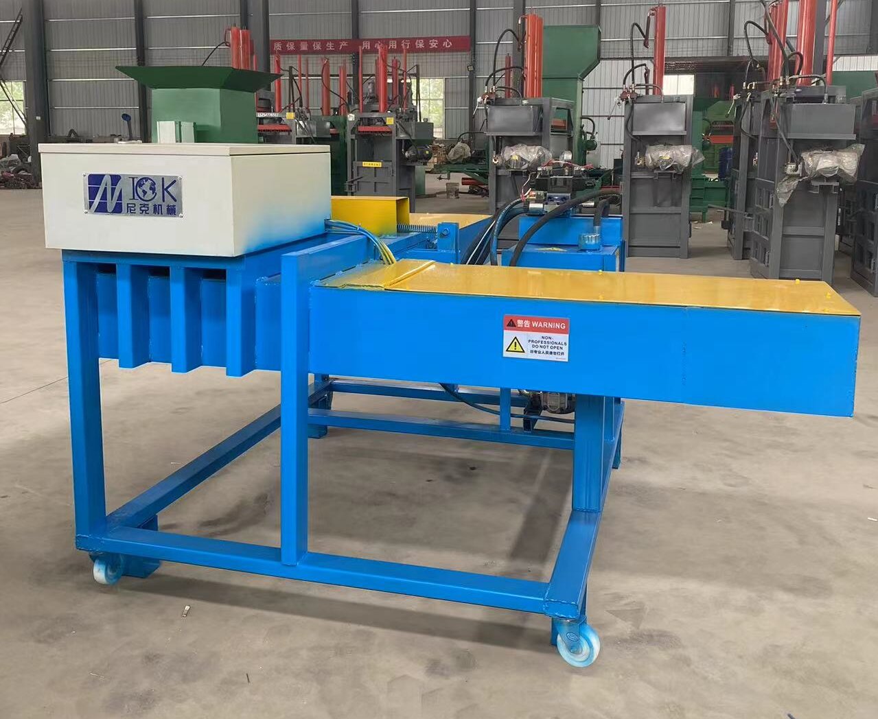 5kg Constant Weight Baler Machine