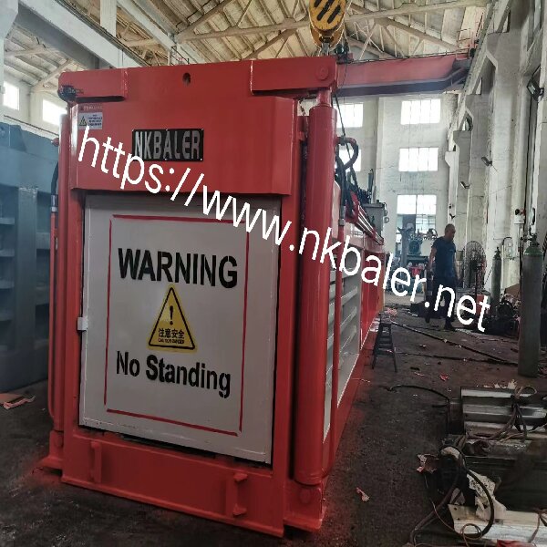 Newspaper Packing Machine