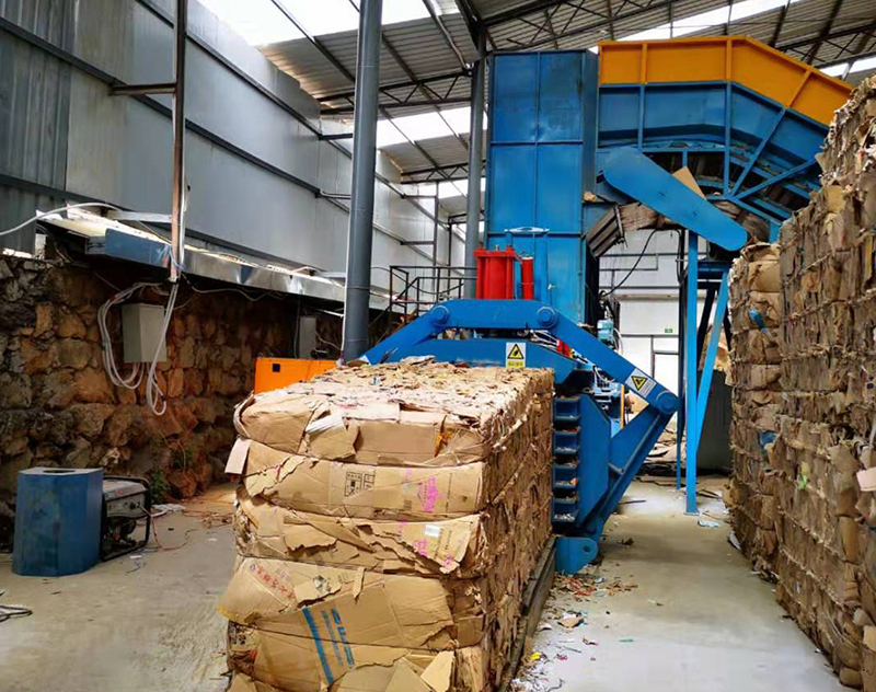 How To Choose The Right Waste Paper Baling Machine?