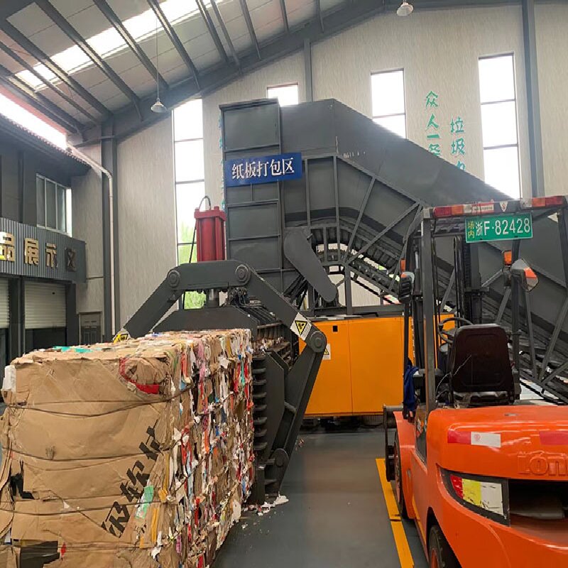 Paper Hydraulic Baler Machine