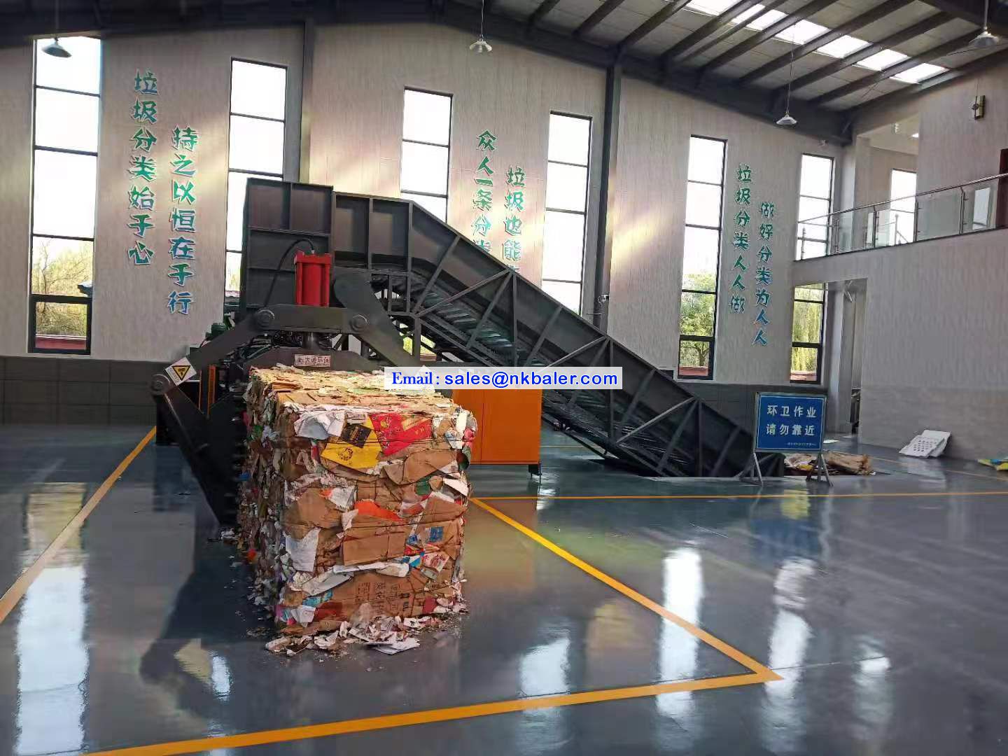 NKBALER Baling Equipment Manufacturers