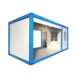 High Quality 2024detachable Container House With Corridor Supplier, Manufacturer | Wanlian