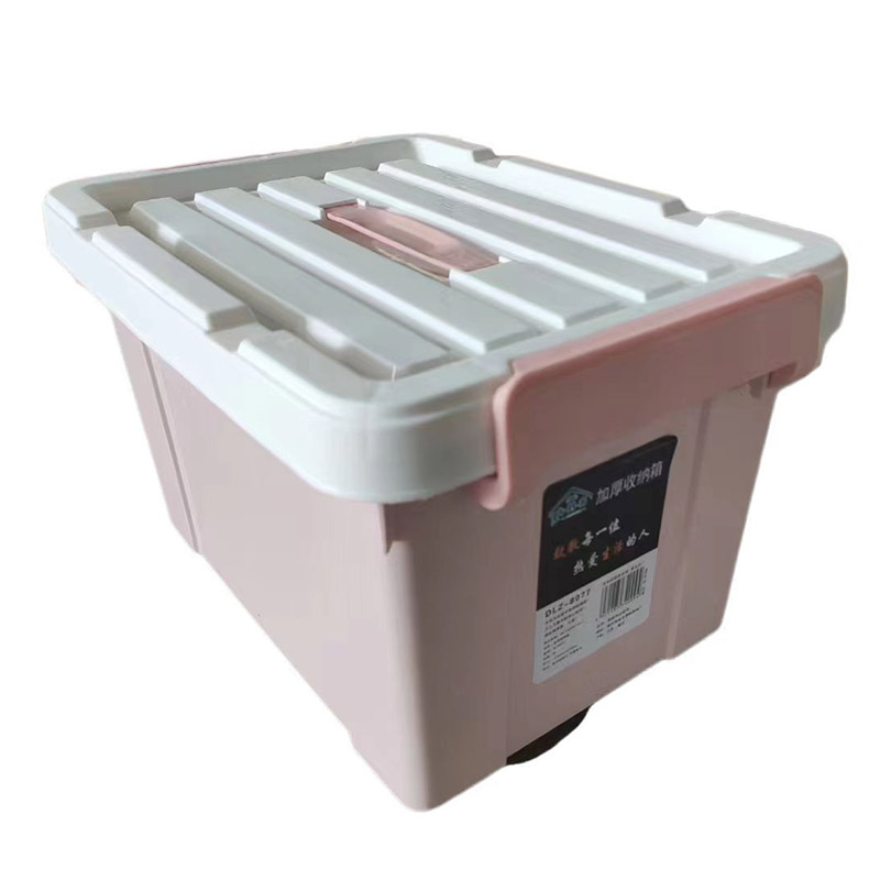 PP material 80 series pink plastic storage box with wheels