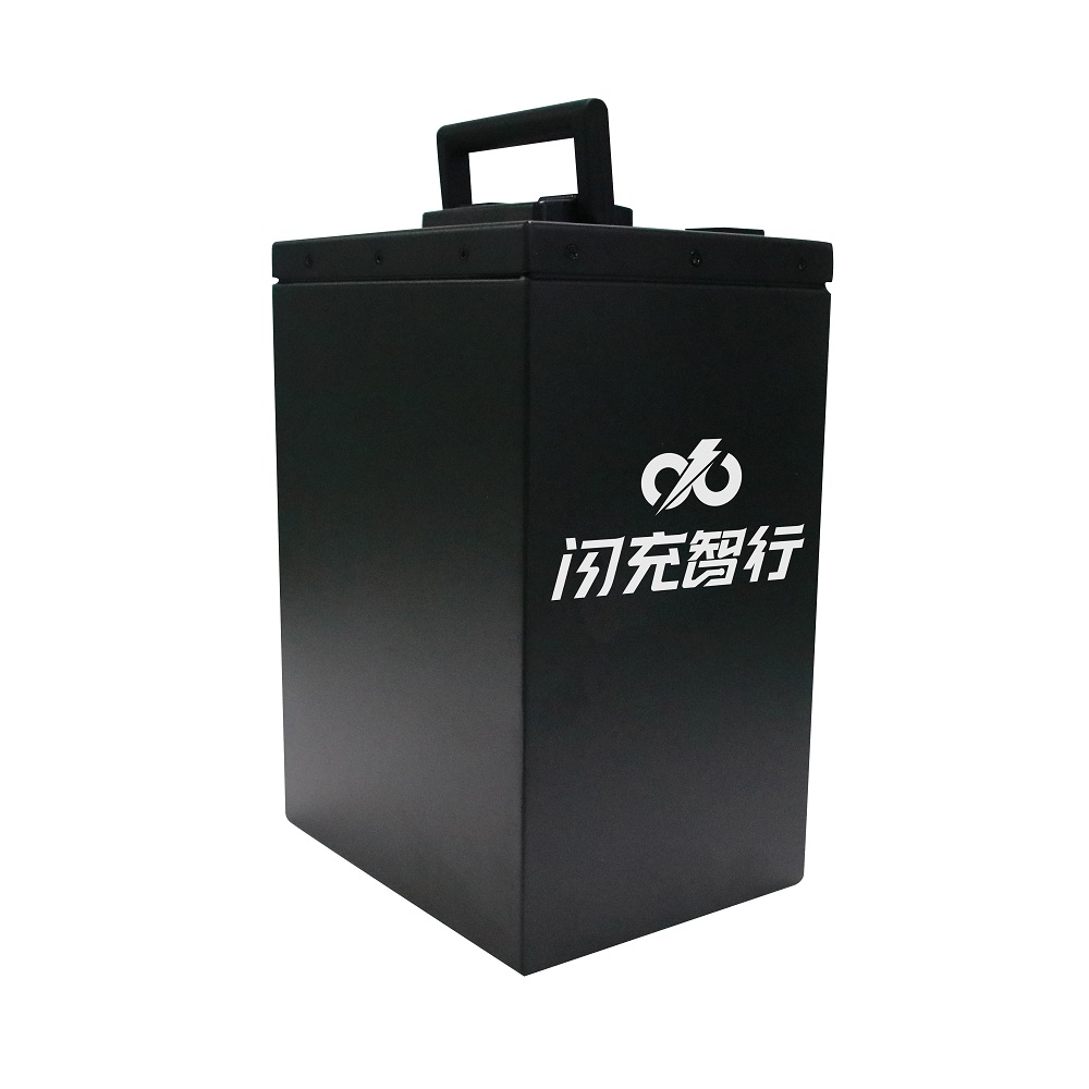 72V40Ah Swappale Battery
