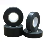 PVC Motlakase Tape —— Made in China |Theipi ea S2