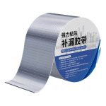 Butyl tape double-sided specification ແມ່ນ 10cm * 10m ສໍາລັບມຸງໂລຫະ |S2 Tape