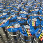 Insulation Butyl Sealing Tape | S2 Tape