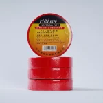 PVC electrical tape