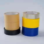 Kraft paper tape |S2 Tape