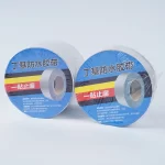 Butyl waterproof tape |S2 Tape