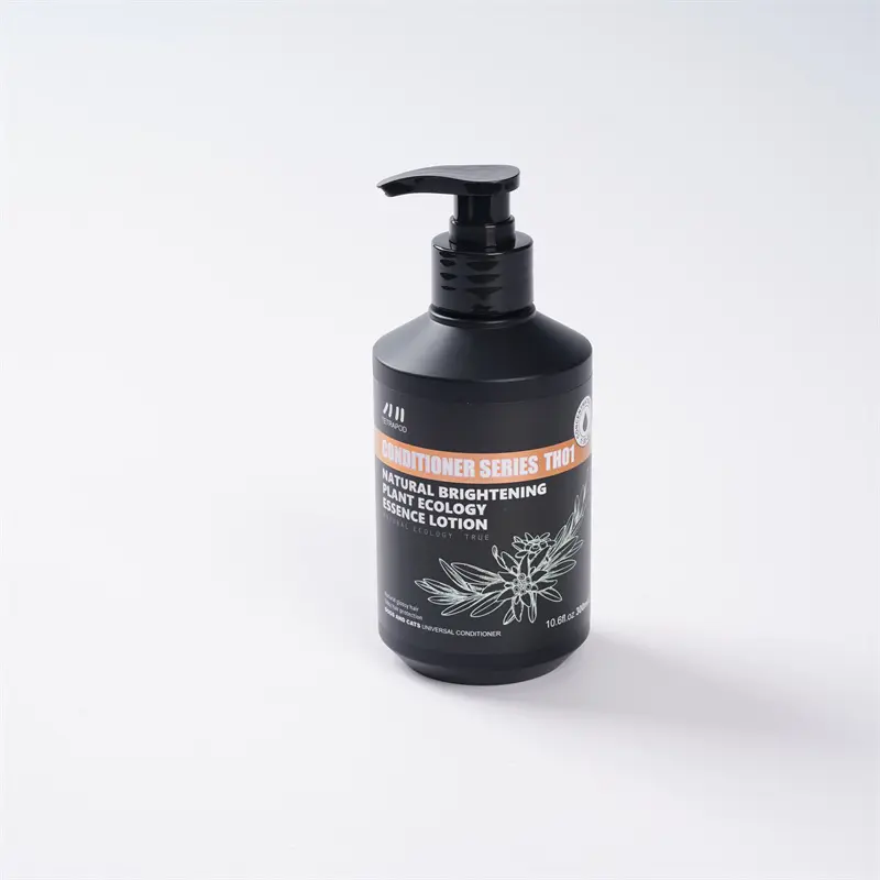 Four-legged monster natural brightening plant essence lotion