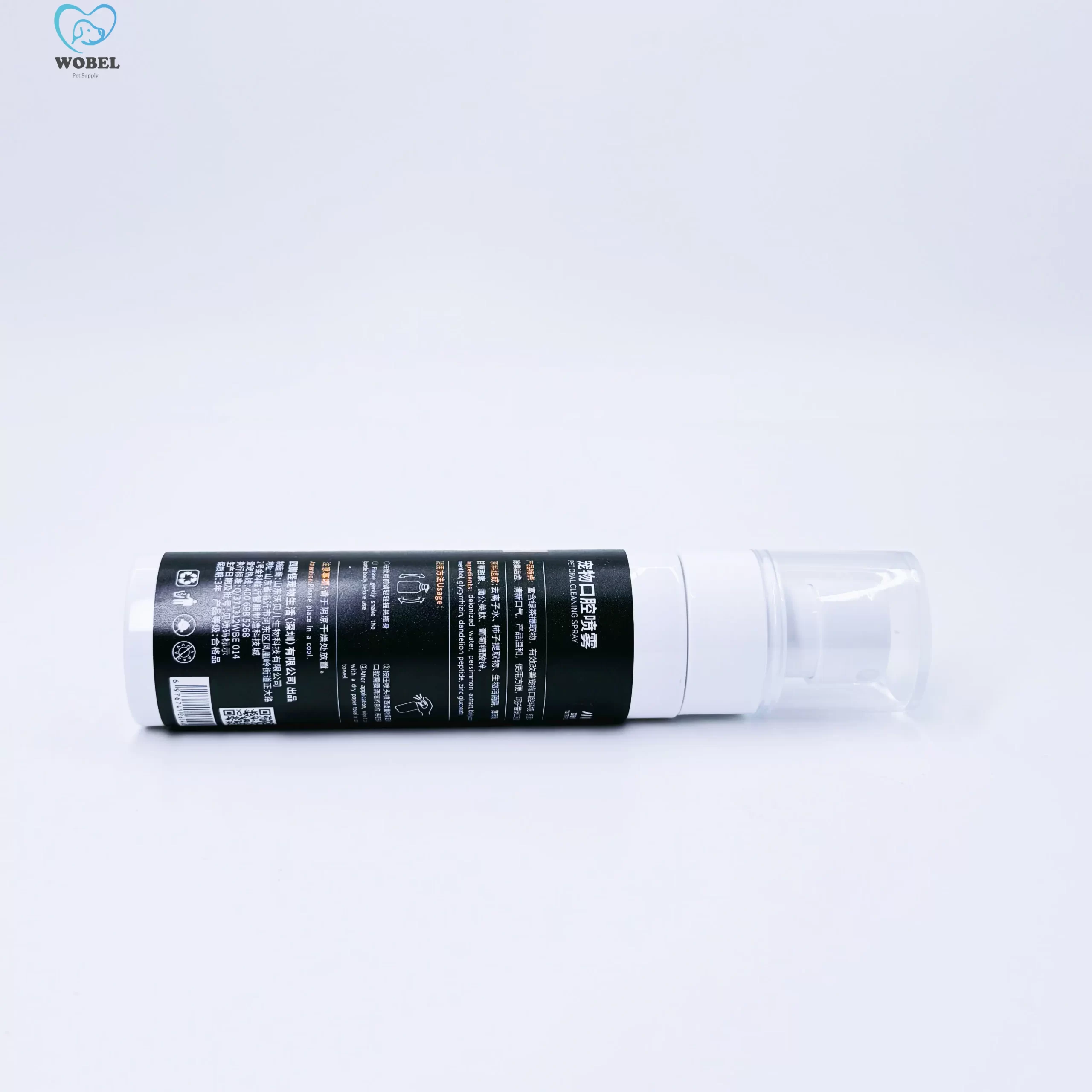 Four-legged Monster Pet Oral Spray