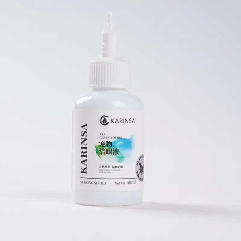 Pet eye cleanser
