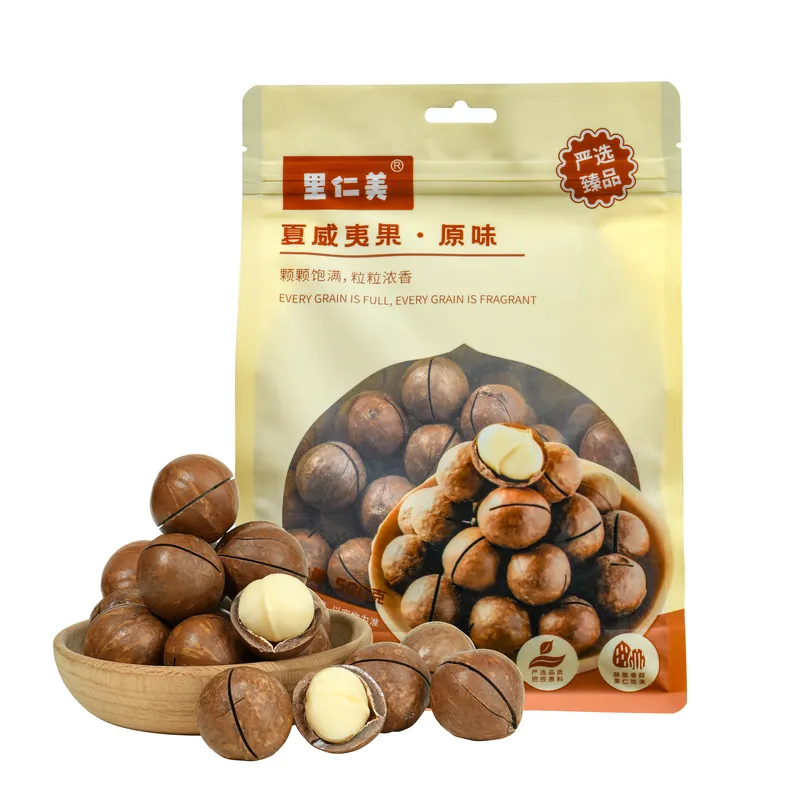 Halkee lagu beeraa Walnuts, sideese Asalkiisu u saameeyaa soo saaridda Bulk?