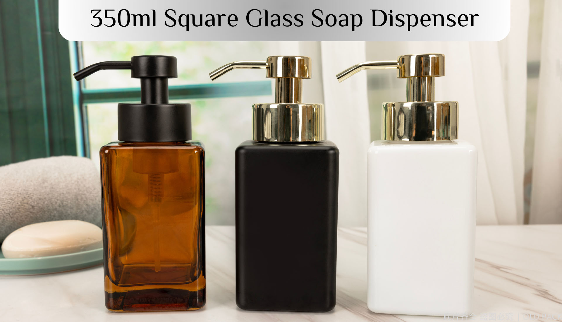 square glass soap dispenser