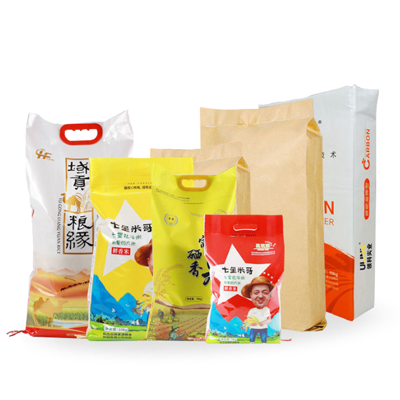 PP Woven Bag with Gravure Printing