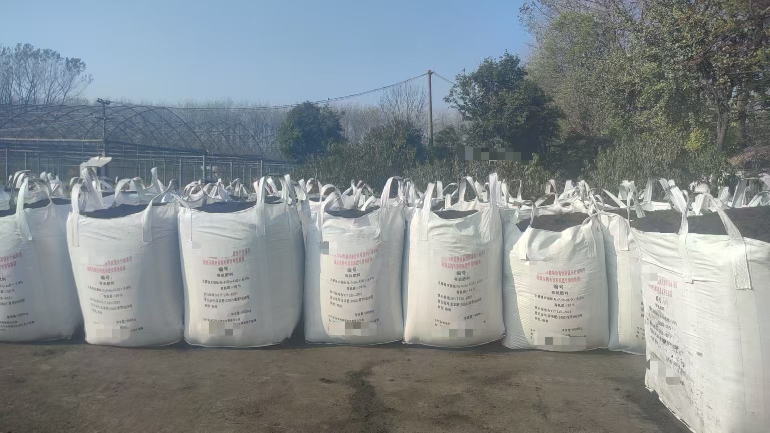 Innovation in the application and design of jumbo bags: Reshaping the new paradigm of bulk cargo packaging