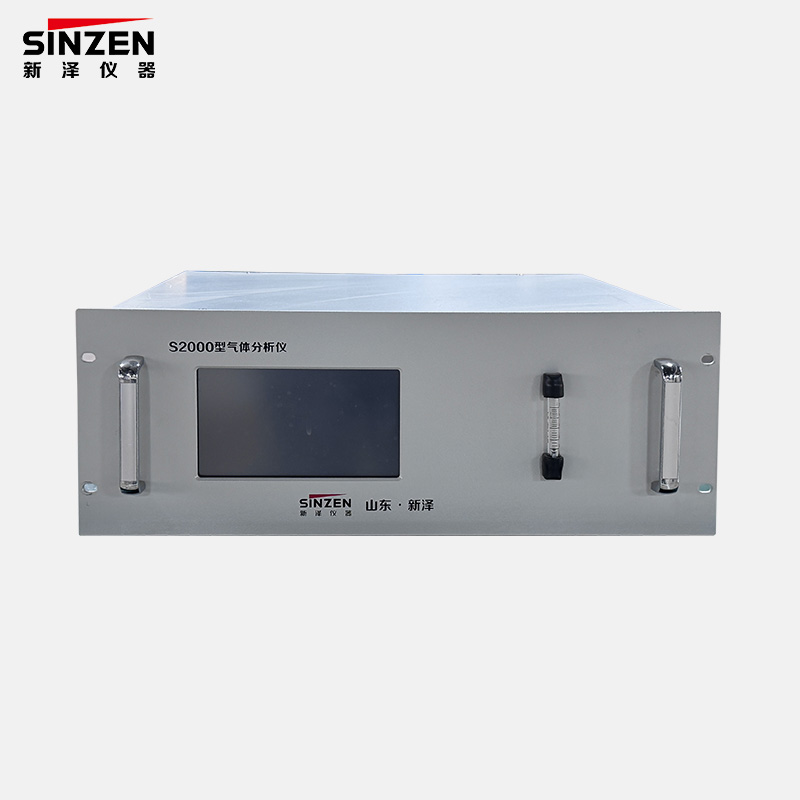 Heat Treating Analyzer