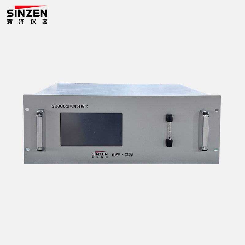 Methane(CH4) Analyzer