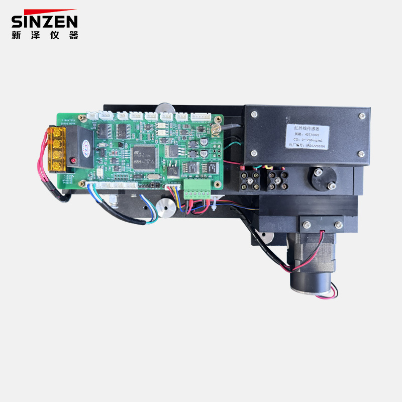 NDIR Gas Sensor Module