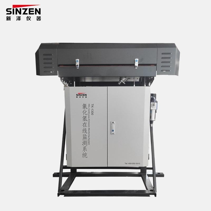 Online Hydrogen Chloride Monitoring System