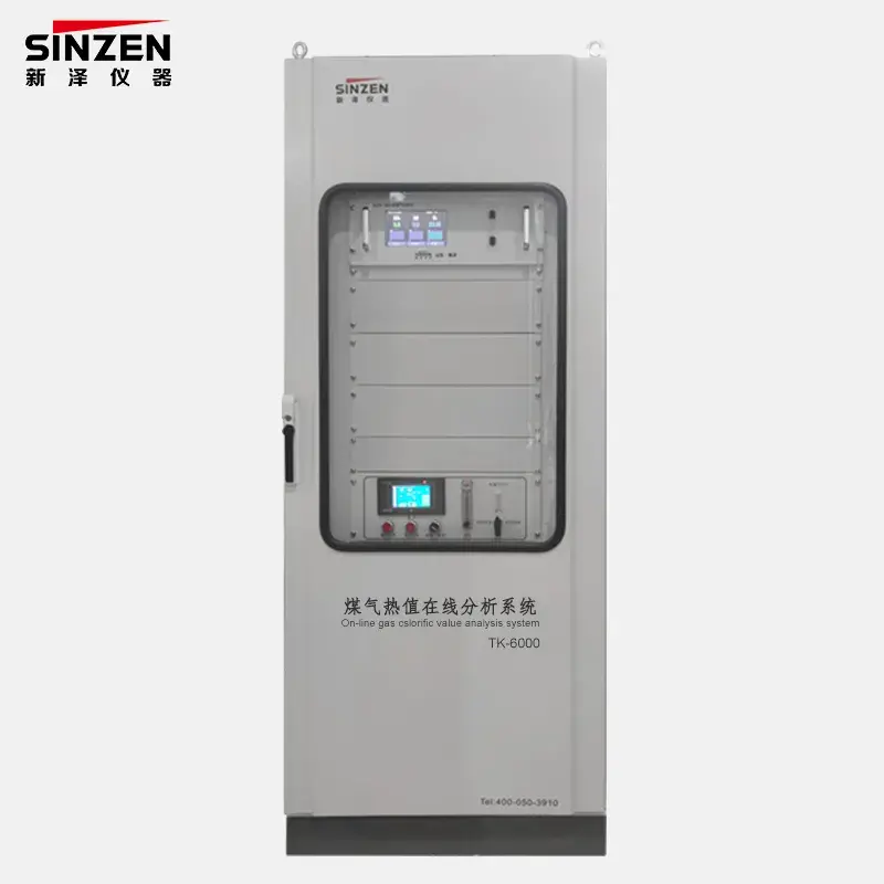 Gas Calorific Value Analysis System