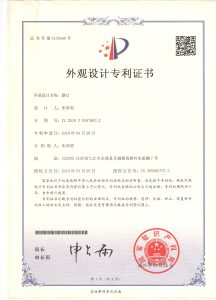 award