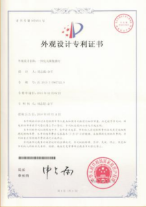 award (4)