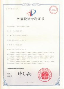 award (5)
