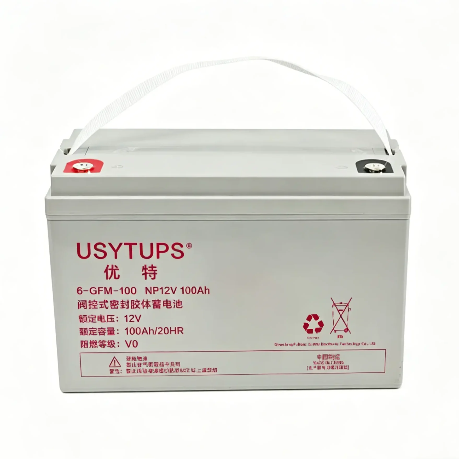 Storage Battery 12-100AH（Loose Fit）