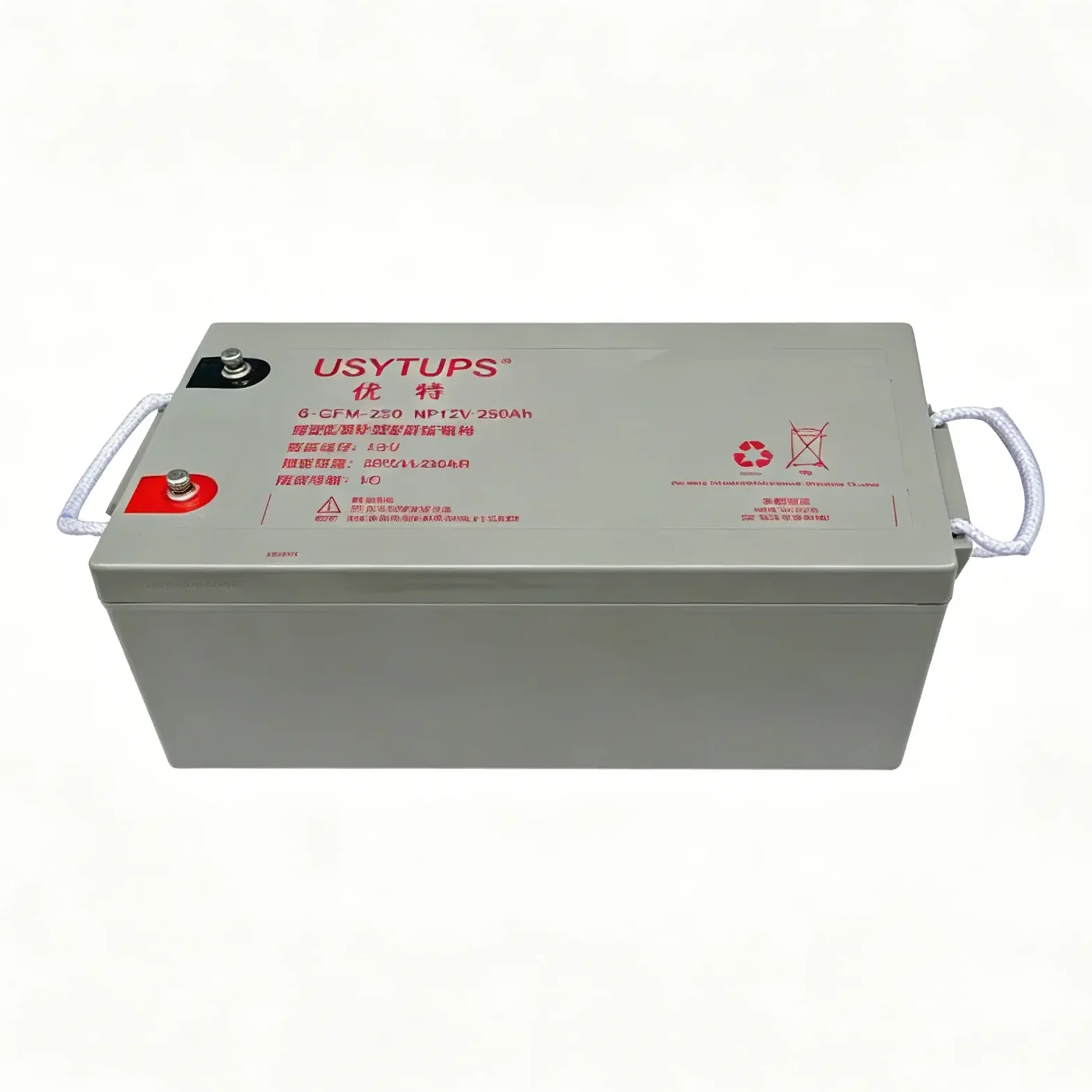 Storage Battery 12-250AH