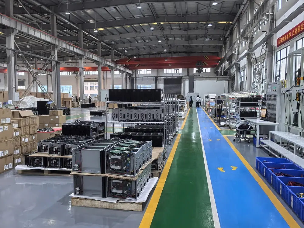 எங்களை பற்றி